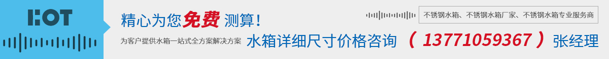 無錫全合昌環?？萍加邢薰? class=