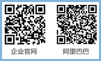 無錫全合昌環?？萍加邢薰?>
						<div class=